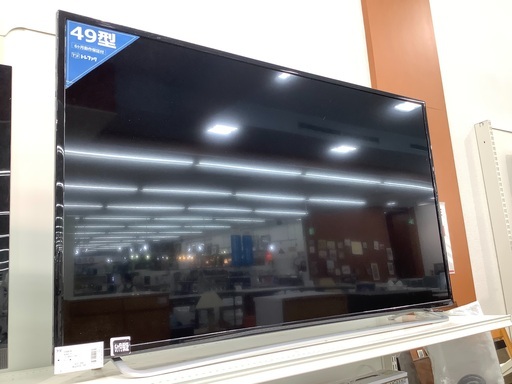 大画面！49インチ液晶モニター
