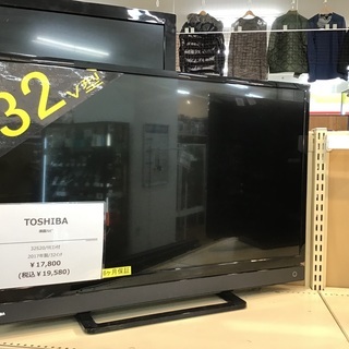 トレファク神戸新長田】TOSHIBAの32インチ液晶テレビです!【取りに