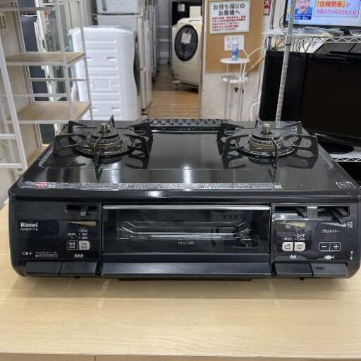 ガスコンロ 都市ガス リンナイ RT63WHT 2016年製【安心の3ヶ月保証】自社配送時代引き可※現金、クレジット、スマホ決済対応※