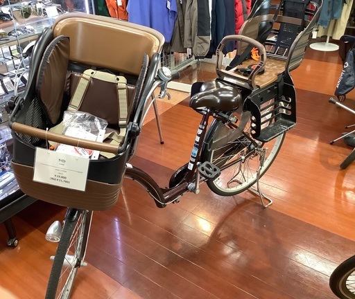 チャイルドシート付き自転車