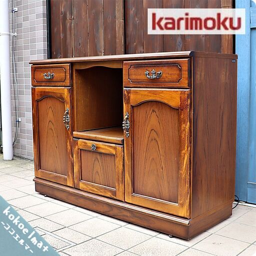 Karimoku(カリモク家具)の人気シリーズCOLONIAL(コロニアル)のレンジボードです。アメリカンカントリースタイルのクラシカルなキッチンボードはダイニングを上品な空間に♪BI118