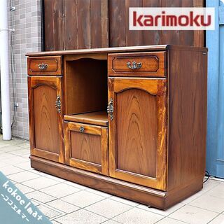Karimoku(カリモク家具)の人気シリーズCOLONIAL(コロニアル)の 
