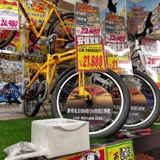 【ネット決済】現在ドンキ新品の価格税込24174¥自転車2019年購入