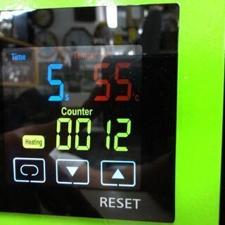 ヒートプレス機 AP1905 手動両面熱プレス機 ロジンプレス 札幌 中央区