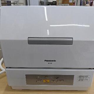 食器洗い乾燥機 パナソニック NP-TCR4 2017年製…