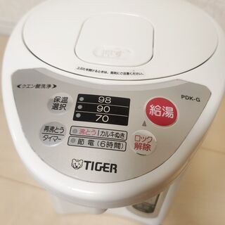 【ネット決済・配送可】TIGER マイコン電動ポット 2.2L ...
