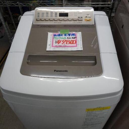 佐賀中古洗濯乾燥機パナソニックの、2018年8K乾燥4.5K税込