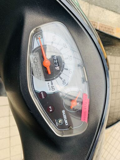 東京大塚発スズキ・アドレスV50 現役バイク自賠責付き試乗も可能整備