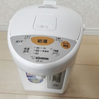 【ネット決済・配送可】象印 電動ポット2.2L ホワイト CD-...