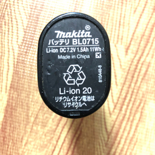 マキタ バッテリー 7.2V