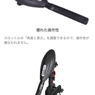 ゴムボートセット