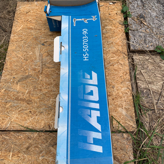 ゴムボートセット