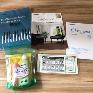 延長保証付き！付属品付き！美品！YAMAHA CLP-635WA