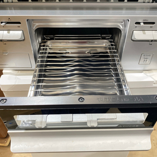 ハーマン（都市ガス） はめ込み式ガスコンロ ３口　2020年製 H1633A0WHV【C8-913】