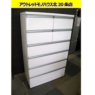 収納家具 ☆ 6段チェスト 幅80×奥行42×高さ128cm 白