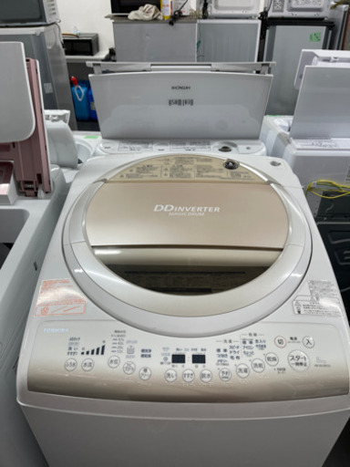 ⭐️TOSHIBA 2015年製8K 全自動洗濯機AW-8V2M(N)⭐️