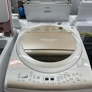 ♻️送料設置無料　TOSHIBA 電気洗濯乾燥機　AW-8V2M 送料込み2万!! TOSHIBA AW-8V2M 8キロ洗濯機