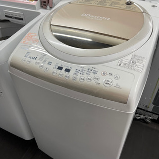 ♻️送料設置無料　TOSHIBA 電気洗濯乾燥機　AW-8V2M ⭐️TOSHIBA 2015年製8K 全自動洗濯機AW-8V2M(N)⭐️