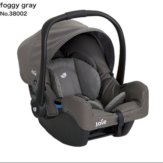 これだけで準備ok! joie ベビーカー＋チャイルドシート＋車のアタッチメント