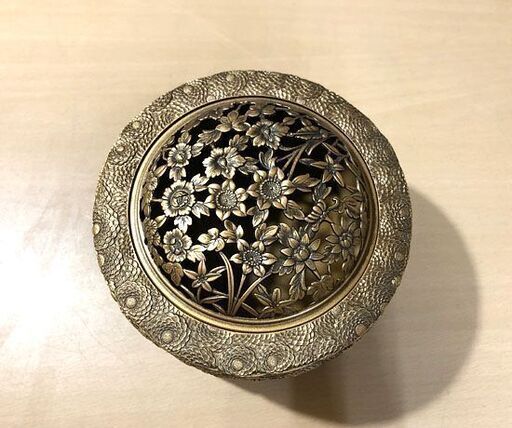 高岡銅器 【佐野宏采】 菊華 香炉 香道具 銅製 箱無し 三足 香道具