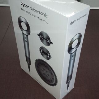Dyson Supersonic ヘアドライヤー プロモデル HD02 未開封品 【愛千130】