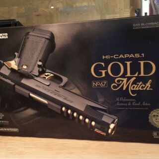 愛品倶楽部柏店】マルイ(MARUI) ハイキャパ5.1 ゴールドマッチ ガス
