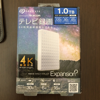 [新品]Seagate 外付けポータブルハードディスク