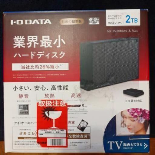 ハードディスク2TB PC-TV用外付