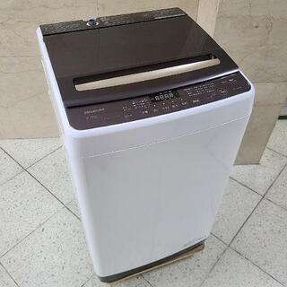 mh(y)売約済み❌最新2020年製 ハイセンス 8.0kg 全自動洗濯機
