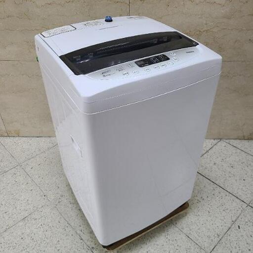 h924売約済み❌最新2020年製 YAMAZEN 山善 5.0kg 全自動洗濯機