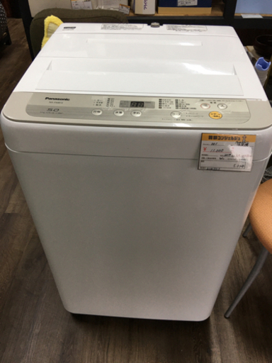 期間限定お値下げ中【美品】Panasonic 洗濯機　5キロ　NA-F50B12 2019年製　簡易清掃、動作確認済み