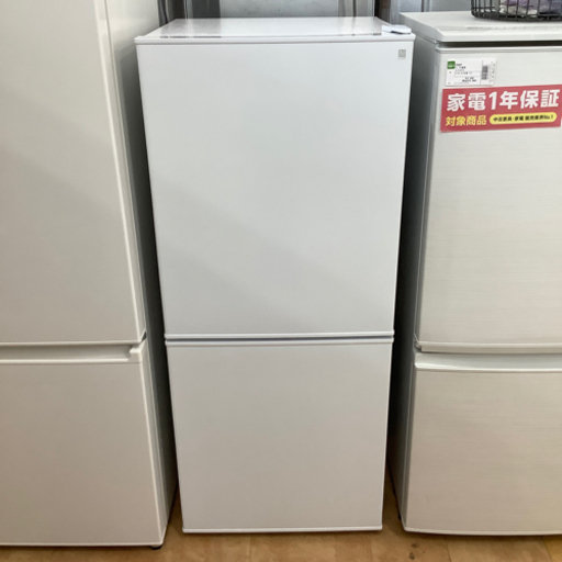 【トレファク摂津店】ニトリの2ドア冷蔵庫2021年製が入荷致しました！！