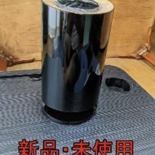 【在庫処分】空気清浄機　小型なのでスペースが少なくてもおけます。