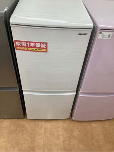 【トレファク摂津店】SHARP(シャープ)の2ドア冷蔵庫の2019年製が入荷致しました！！