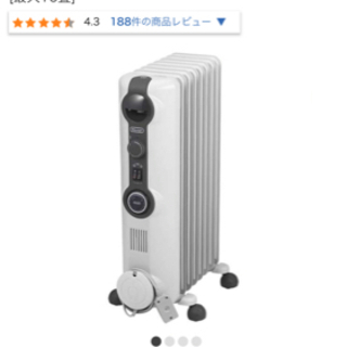 【週末限定値下げ】【極美品】デロンギ オイルヒーター HJ0812 家電通販】DeLonghi デロンギ オイルヒーター HJ0812 /【送料