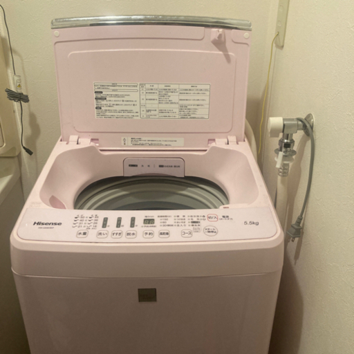\u003c良品\u003eハイセンス洗濯機HW-G55E5KP