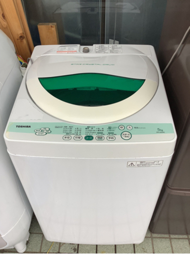 東芝 洗濯機 5.0kg リサイクルショップ宮崎屋　佐土原店　21.9.13F