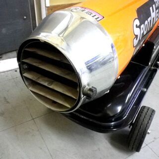 ジャンク品 ナカトミ スポットヒーター KH-70 中古 点火せず 札幌市 厚別区 - その他