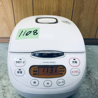 売れ筋がひ新作! ✨2017年製✨2352番 ヤマダ電機✨マイコン炊飯ジャー✨YEC-M10D1‼️ - 炊飯器