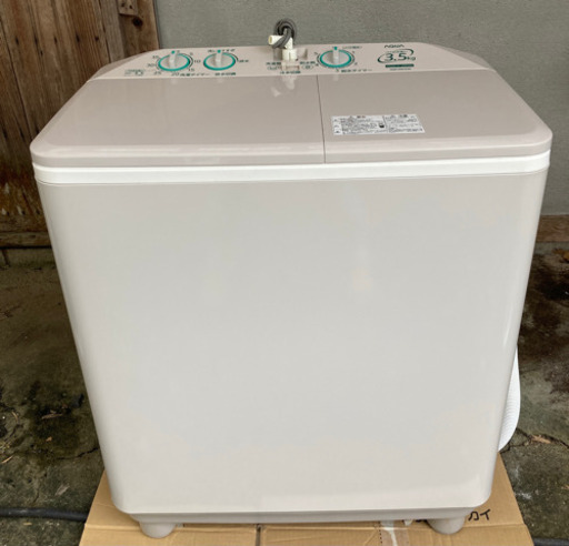 【得価低価】2018年製　二槽式洗濯機　AQUA AQW-N451 洗濯機