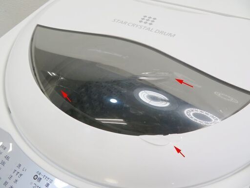 配達設置無料！ 東芝 2018年製 5.0kg 洗濯機 IS09