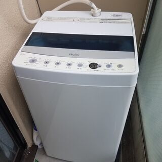 【ネット決済】洗濯機4.5㎏