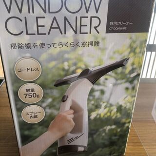 WINDOW　CLEANER 窓クリーナー