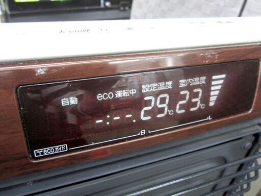 アグレシオ2016年製