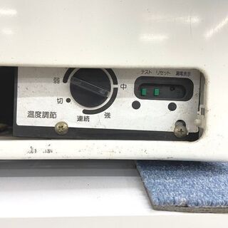 1/12サンヨー/SANYO 卓上冷蔵ショーケース SMR-61B 冷蔵庫 42L