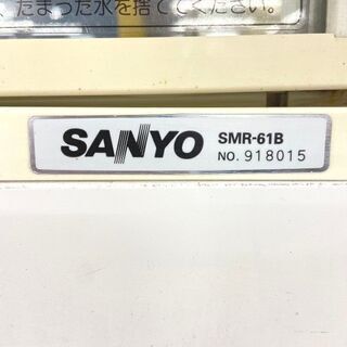 1/12サンヨー/SANYO 卓上冷蔵ショーケース SMR-61B 冷蔵庫 42L