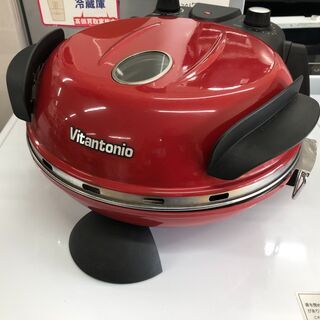 Vitantonio ピザ焼き器　ビタントニオ グルメオーブン ...