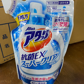アタック　抗菌EX  洗濯用洗剤　つめかえ用　770g