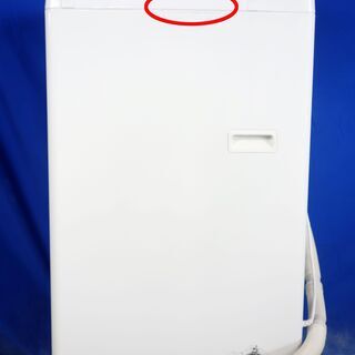 オータムセール！！🌰2016年式★エンプレイス★AS-500W★4.5kg🌾全自動洗濯機★ステン槽/デジタル表示/置き場に困りにくいスリムスタイル🍁Y-0909-117