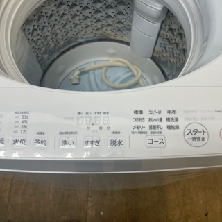 TOSHIBA製☆2019年製7キロ洗濯機☆6ヵ月間保証付き